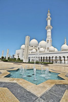 Abu Dhabi, La Grande Moschea - Foto MSC Crociere