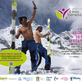 Contest V edizione DB29