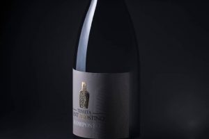 Tenuta Sant Agostino