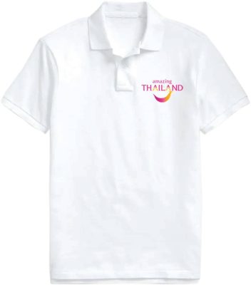 Premi Mensili: Polo ufficiale Amazing Thailand - ENTE TURISMO THAILANDESE