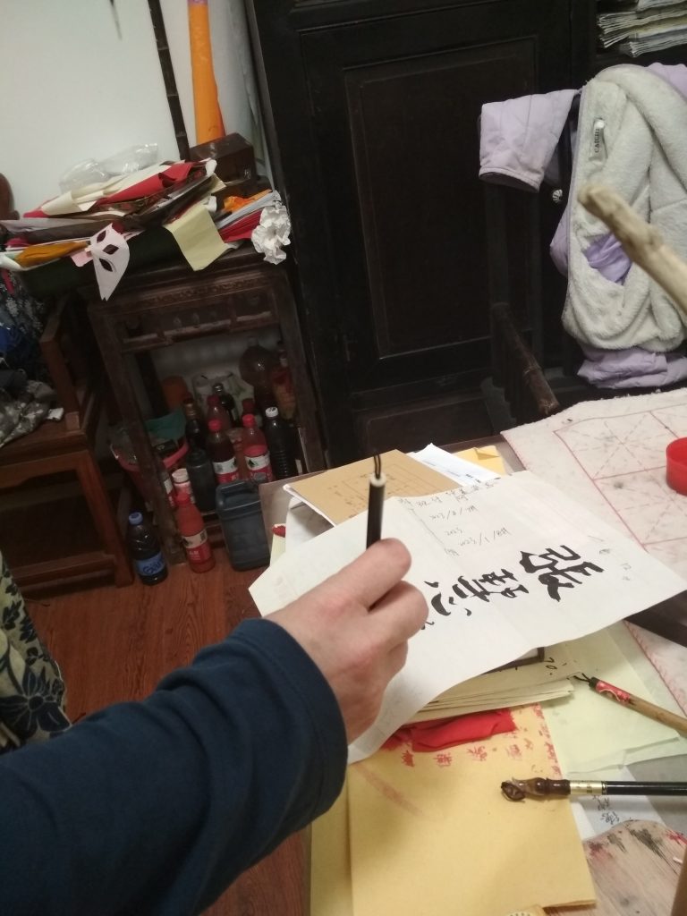 L'inchiostro che si spande sulla carta di riso